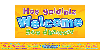 Picture of Multicultural welcome spotlight  border