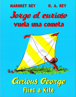 Picture of Curious george flies a kite jorge  el curioso vuela una cometa