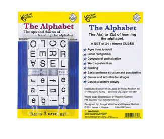 Picture of Alphabet dice game