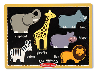 Picture of First chunky zoo animals