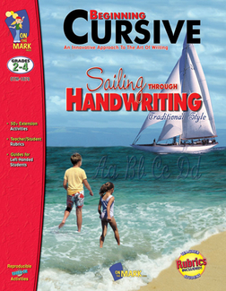 Picture of Sailing through handwriting  traditional style begin cursive