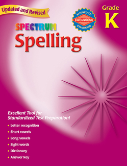 Picture of Spectrum spelling gr k