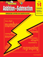 Addition & subtraction 1-2 math  power practice