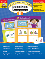 Titys gr k reading and language  centers