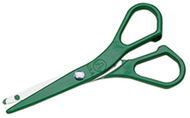 Ultimate safety scissors