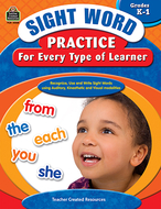 Sight word practice for every type  of learner gr k-1