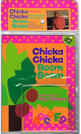 Chicka chicka boom boom carry along  book & cd